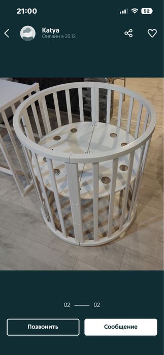 Детская кровать 8 в 1