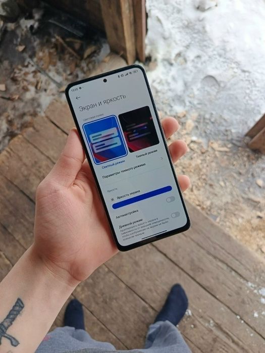 Redmi Note 11 Pro 5G
