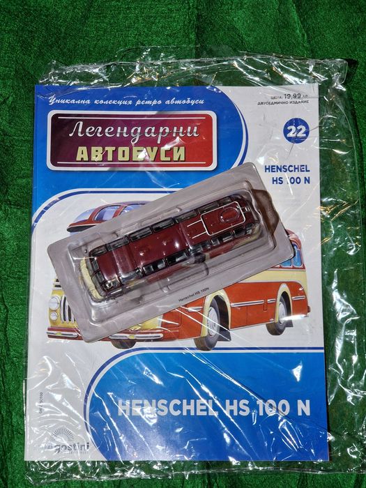 DeAgostini колекционерски автобуси