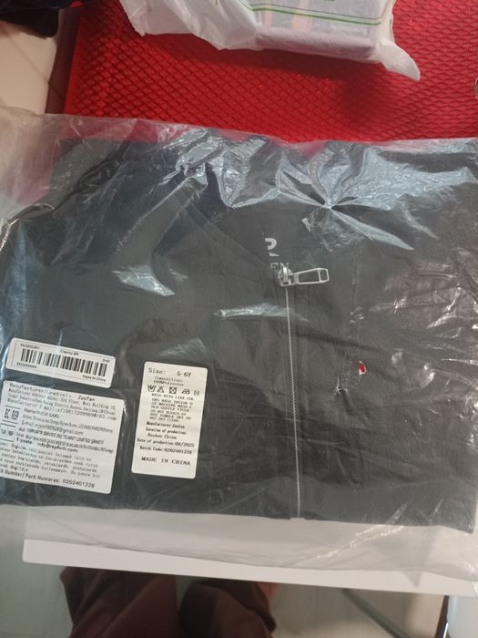 Мъжко кожено яке