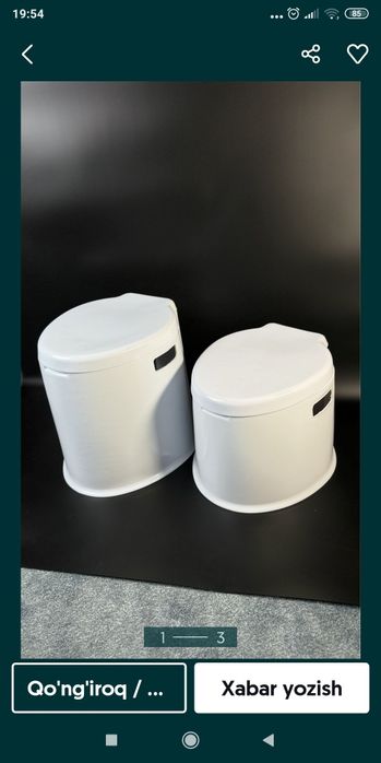 Garshok unitaz biotualet