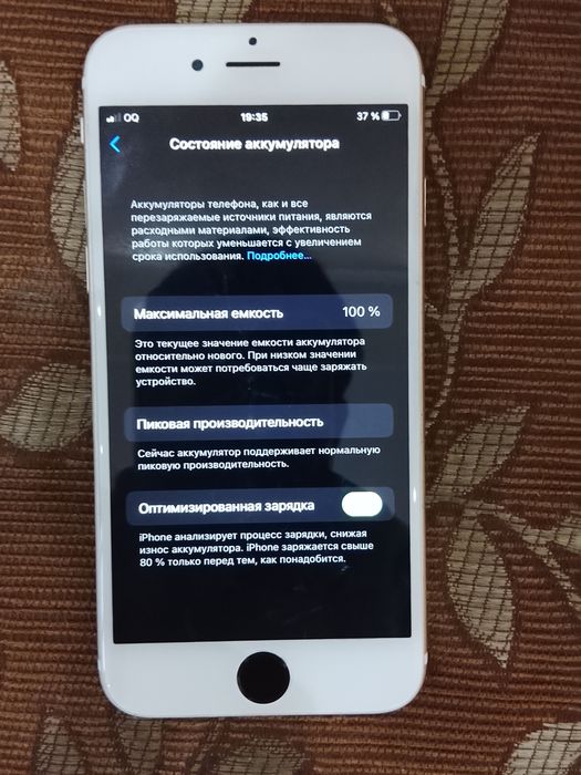 iPhone 6s gold .