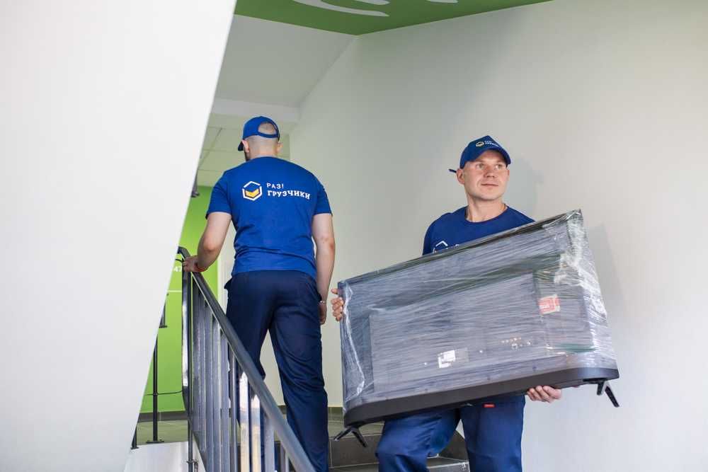 Грузчики недорого. Разнорабочие. Переезды. Вывоз мусора. - Услуги ...