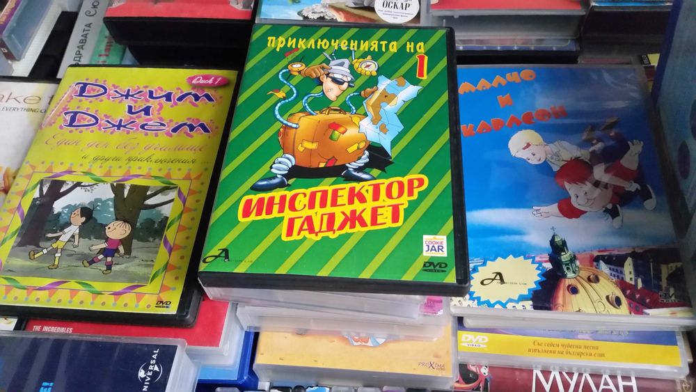Видеокасети  и DVD анимации и други VHS