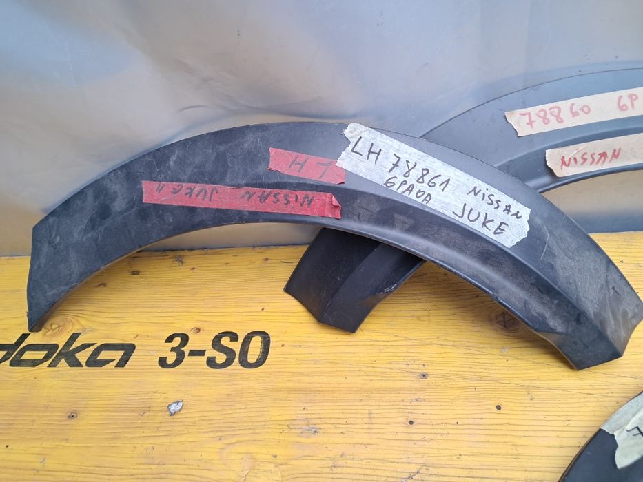 Лайсна калник Nissan Juke F15  F16