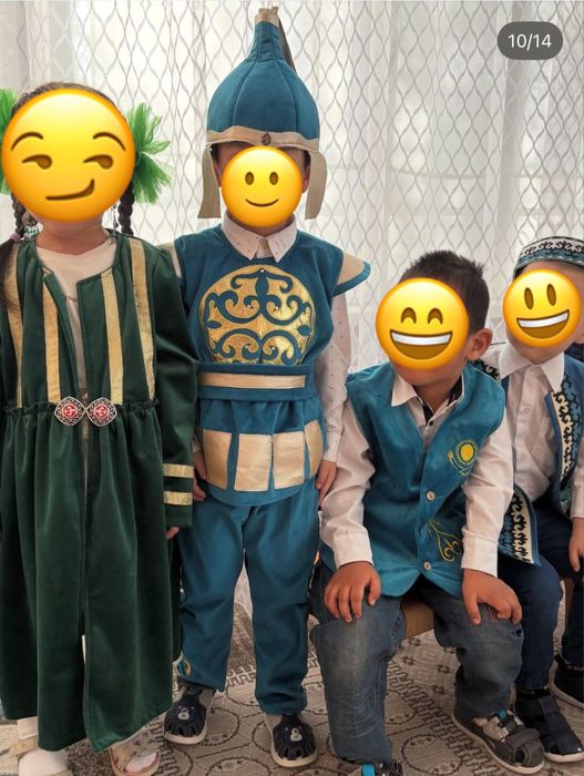 Национальный костюм