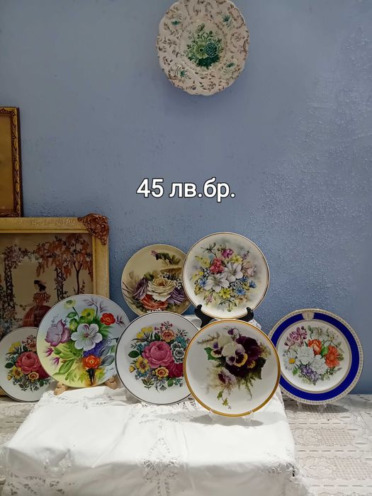 Чинии за стена с маркировка