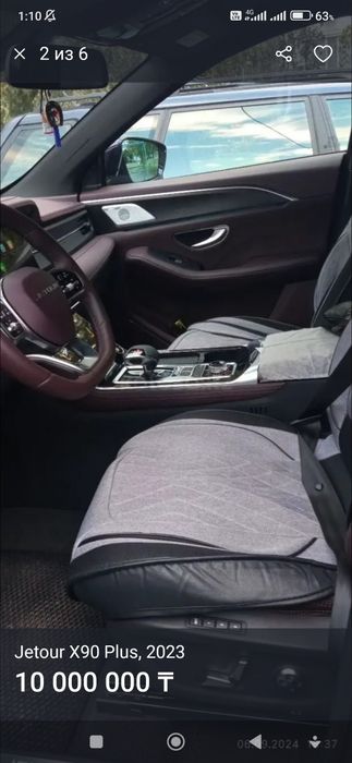 Продам автомобиль Джетур 90+