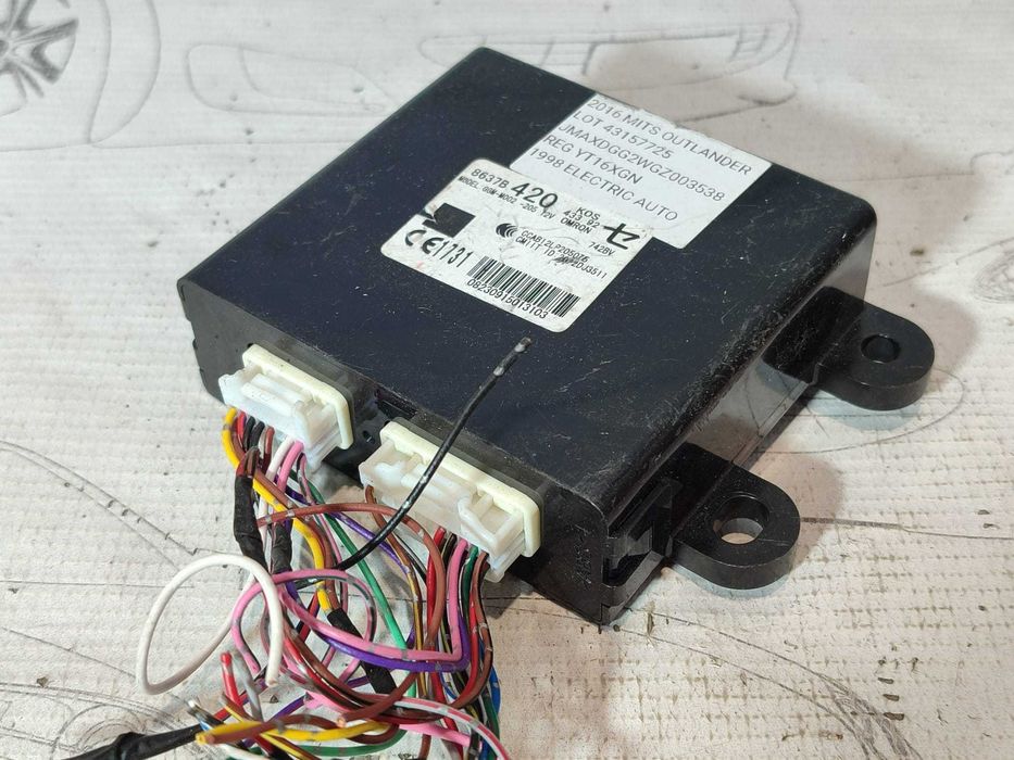 Modul cheie Mitsubishi Outlander III PHEV COD: 8637B420 2016 / [2013-2021] / (5G3)