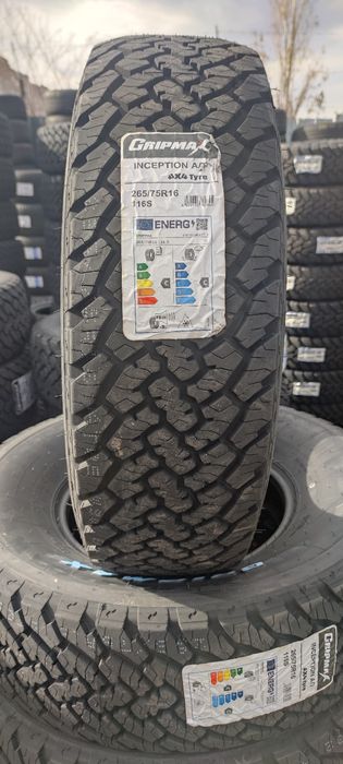 Гуми джип 235 75 15/225 75 15/225 75 16/245 75 16/265 70 16/265 75 16