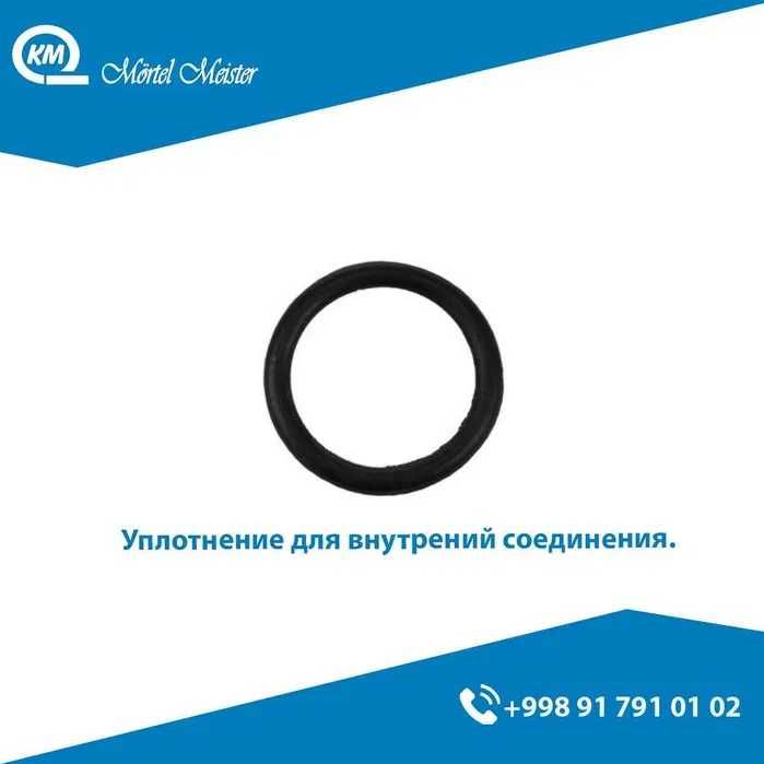 Уплотнение/сальник/salnik/uplotneniye