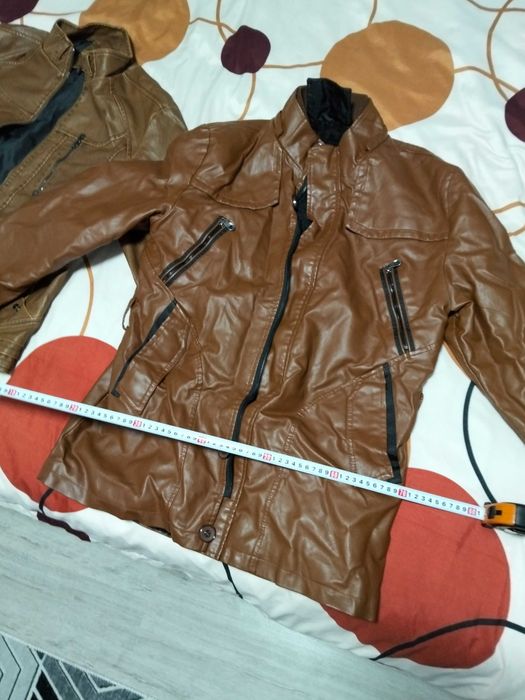 Зимно кожено яке