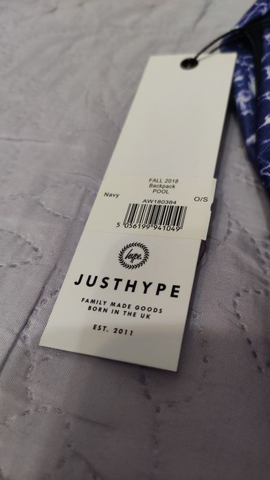 Нова раница Hype