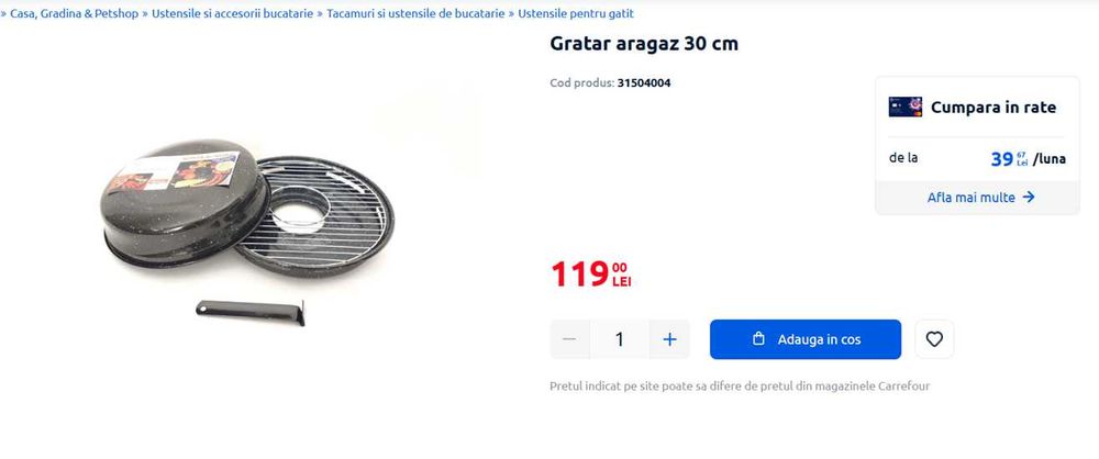Vand gratar cu apa pentru aragaz 30 cm