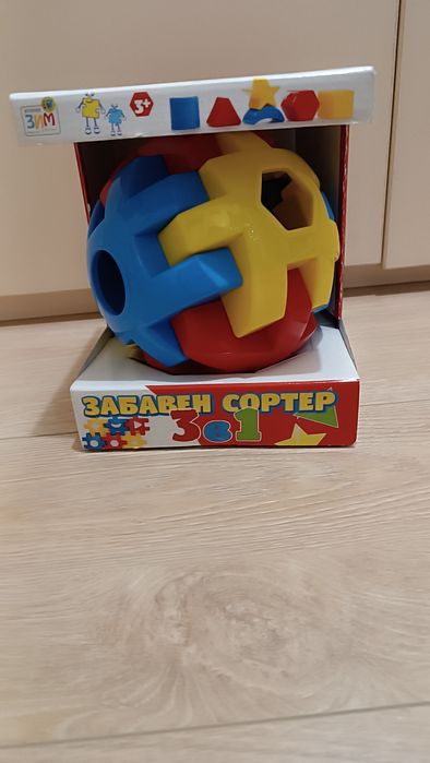 Детски и бебешки играчки