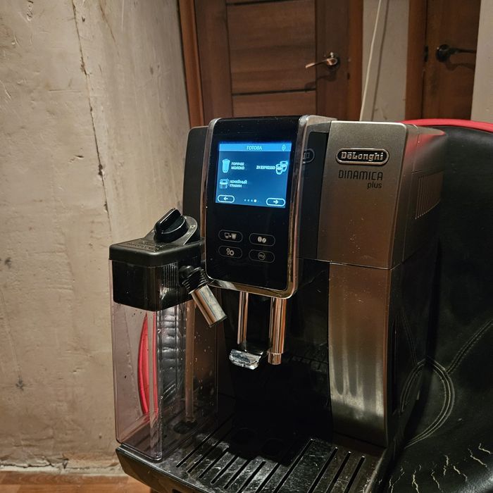 Кофемашина делонги динамика +