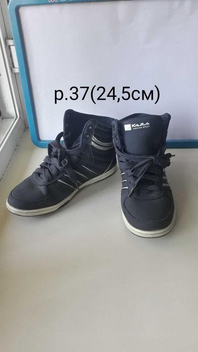 Туфли, босоножки, кеды б/у