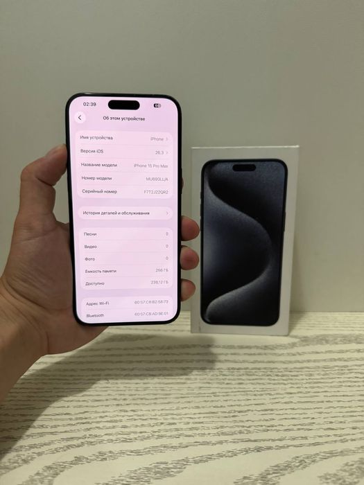 Iphone 15 pro max 256GB esim