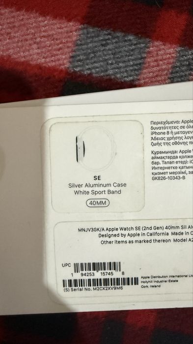 Продам Apple watch