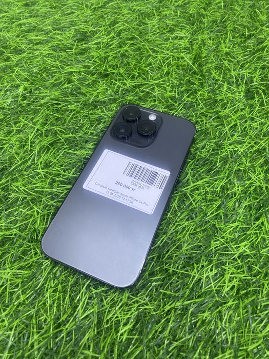 Сотовый телефон Apple iPhone 14 Pro
