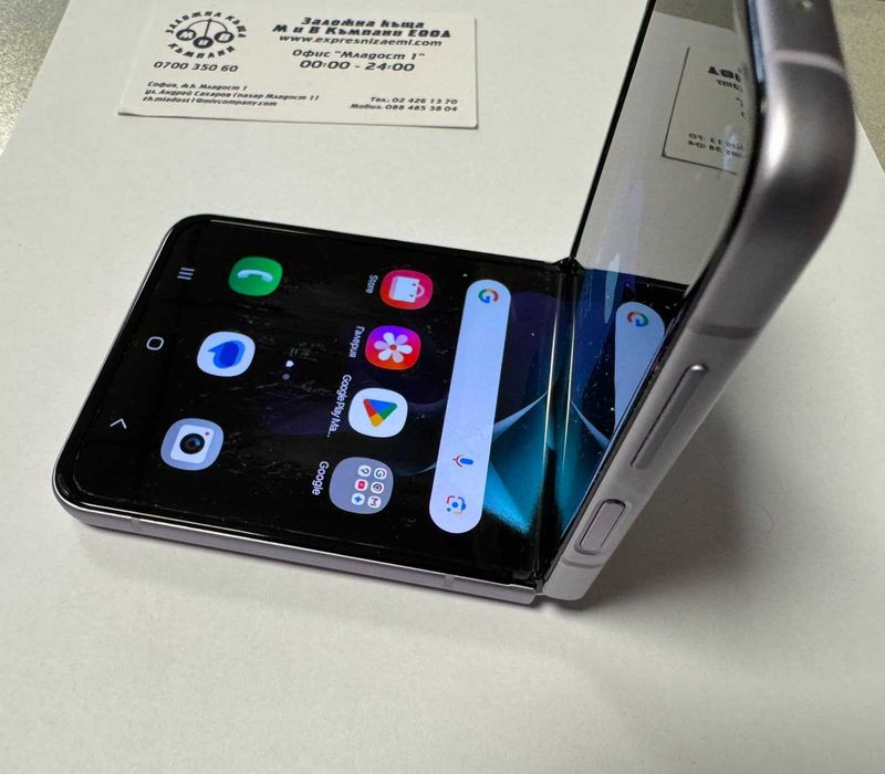 Samsung Galaxy Z Flip 3  5G   256/8gb