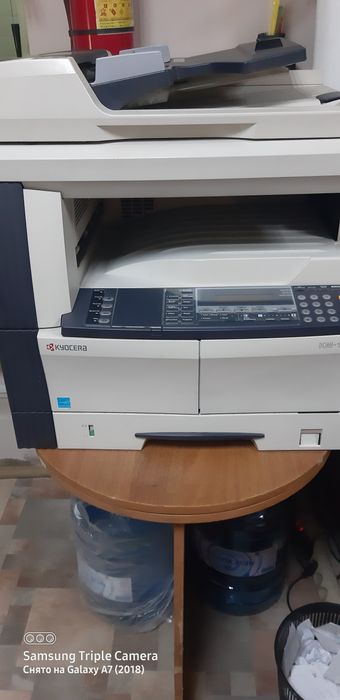 Принтер  МФУ Куасера А3