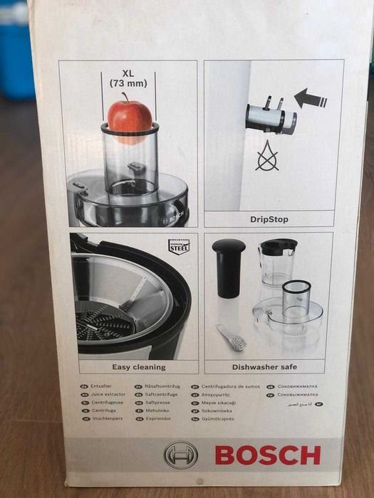 CA NOU-Storcator Electric Bosch Vitajuice 2 MES25A0 - emag.ro 560lei