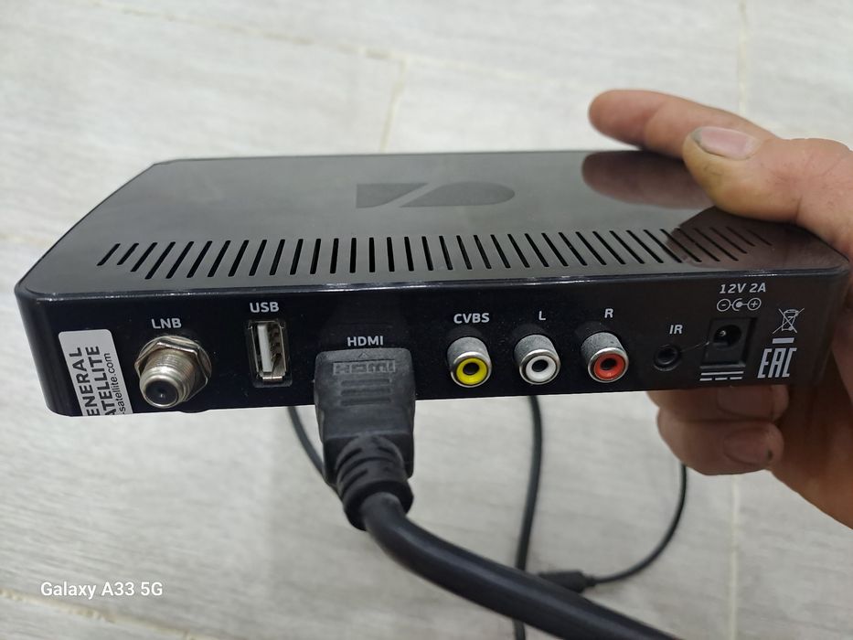 Спутниковое антенна