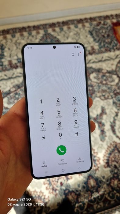 Samsung Galaxy S22 Plus