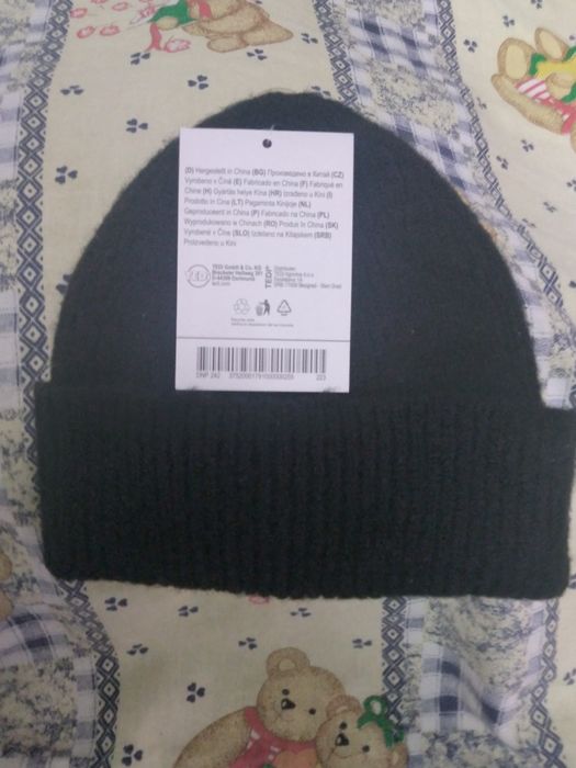 Vând fes nou la 25 de lei