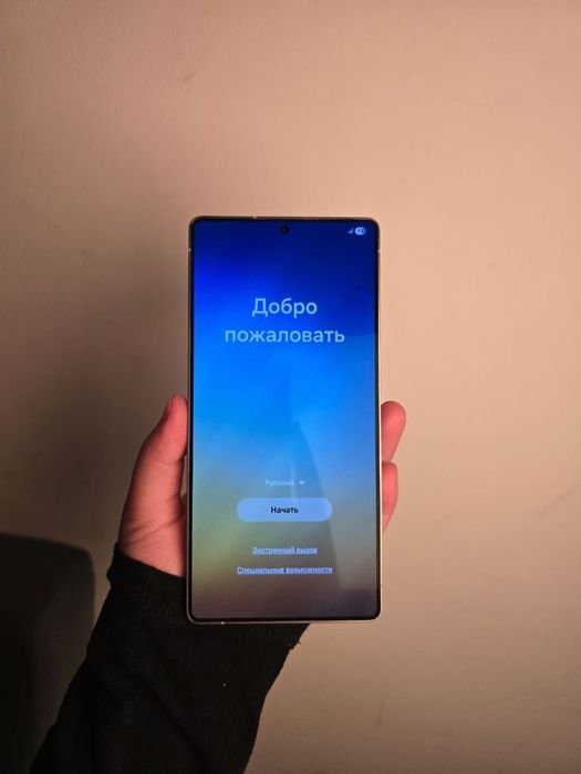 Samsung Galaxy S25 Ultra