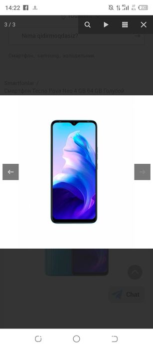 Смартфон Tecno Pova Neo 4 GB 64 GB Голубой Toshkent