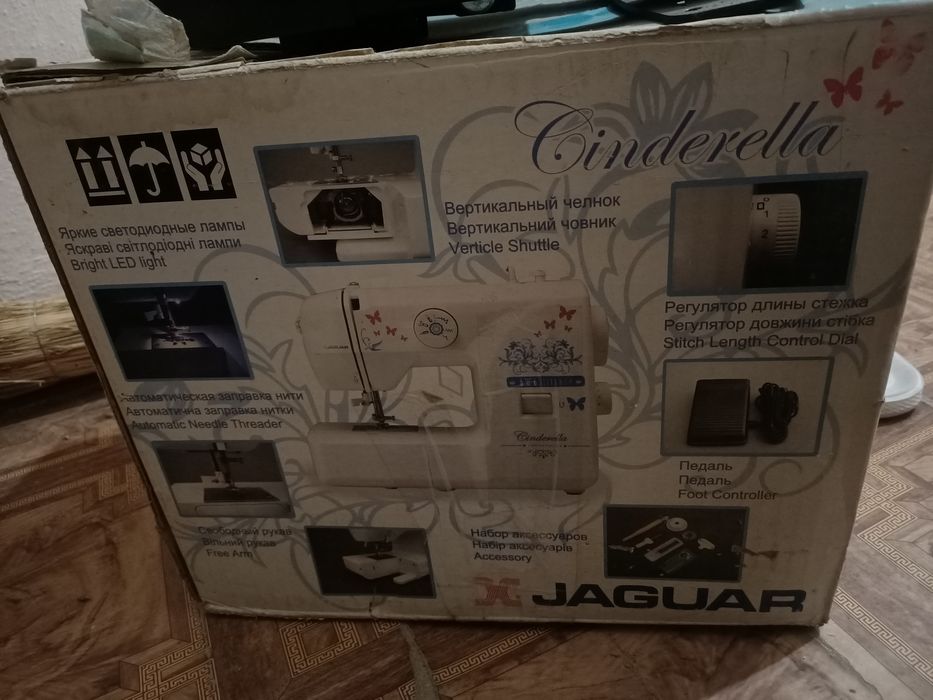 Швейную машинку Jaguar Sweet Present