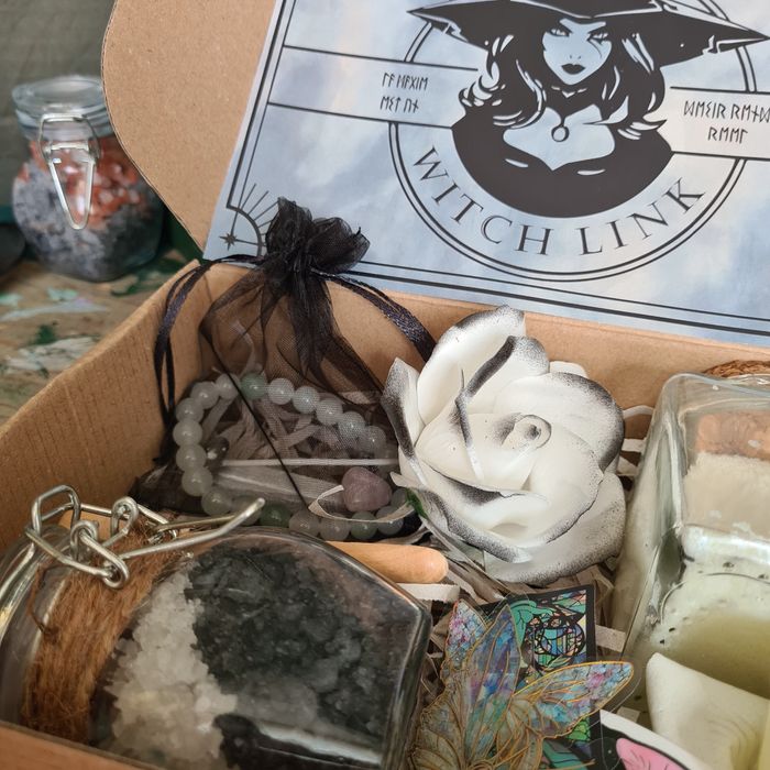 Подаръчна кутия хармония