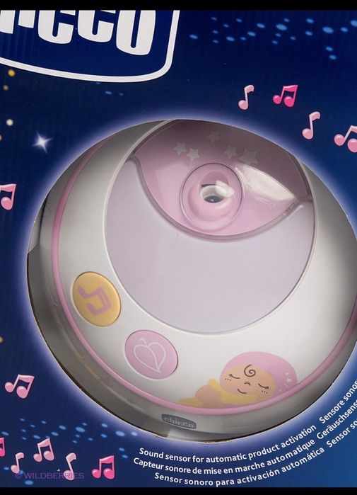 Chicko мобиль - ночник