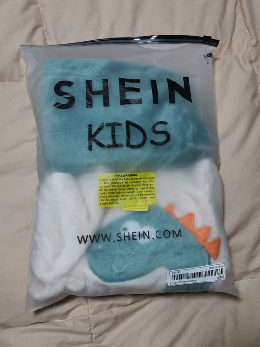 Compleu bebelusi 3-6 luni (Nou)