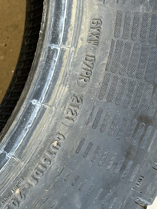 4 Anvelope Continental ContiEcoContact 5 – 205/60 R16 92H (Noi)