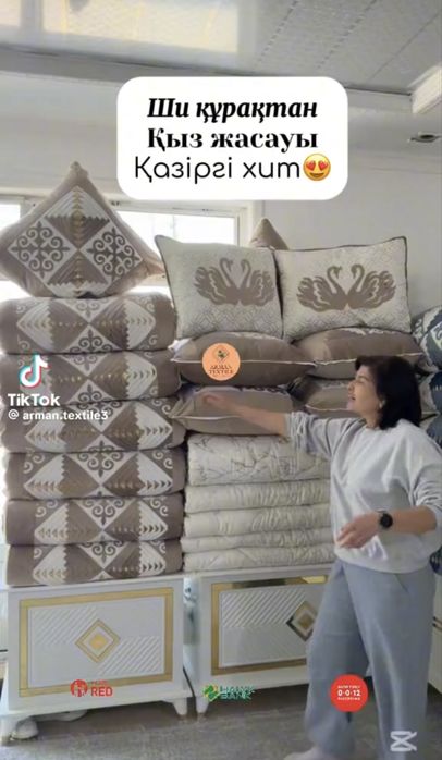 Новые корпе кыз жасау