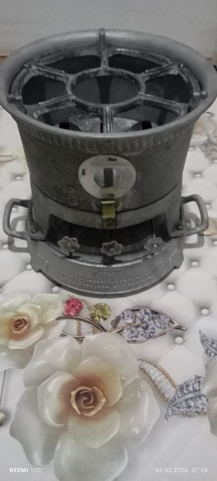 Примус керасиновый