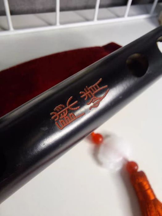 поперечная флейта дицзы G