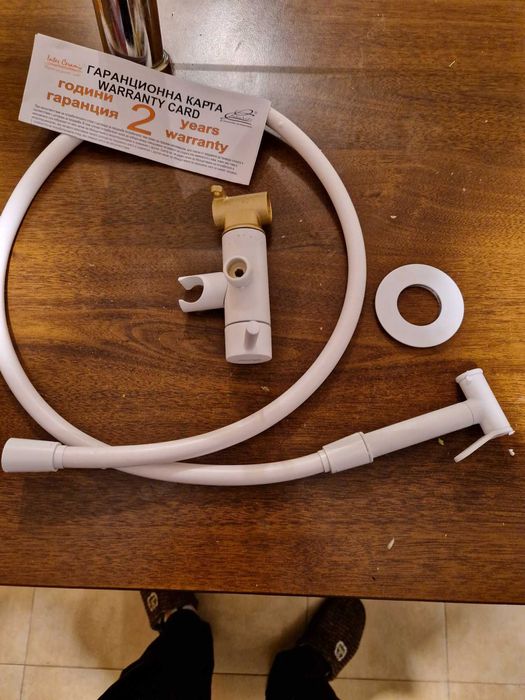 Санитарен Душ Inter Ceramic 3314 бял