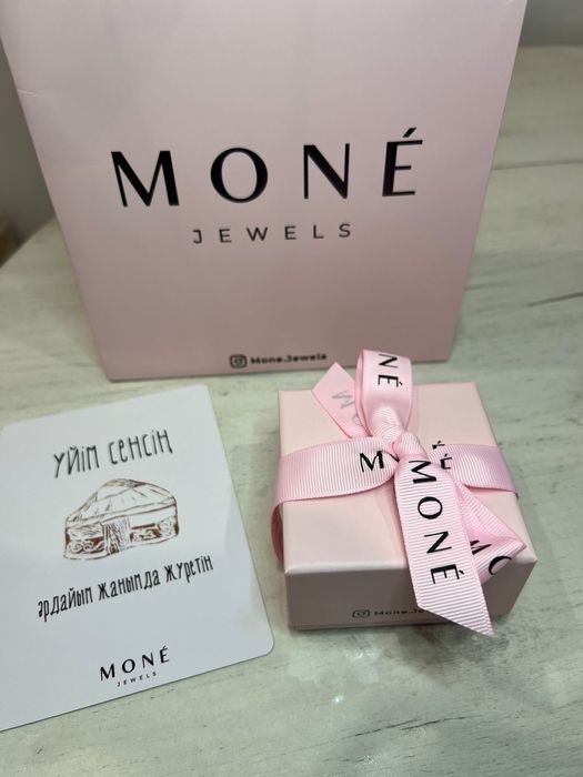 Серебреная цепочка