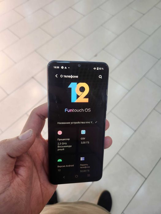 Vivo y15s 3/32 хороший