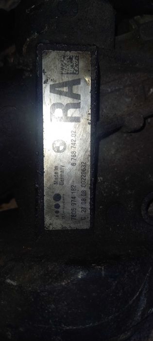 Кормилна рейка за БМВ Е90 Е87 BMW 3 1 Е90 Е87