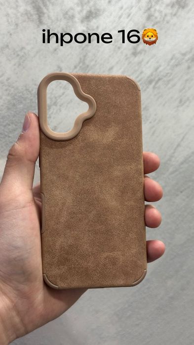 чехолы по 500тг.