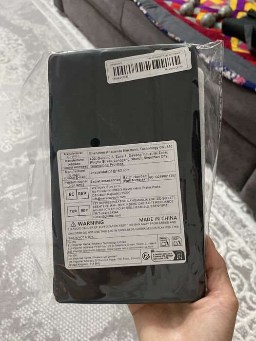 Чехол для Tab A7, 21 на 12