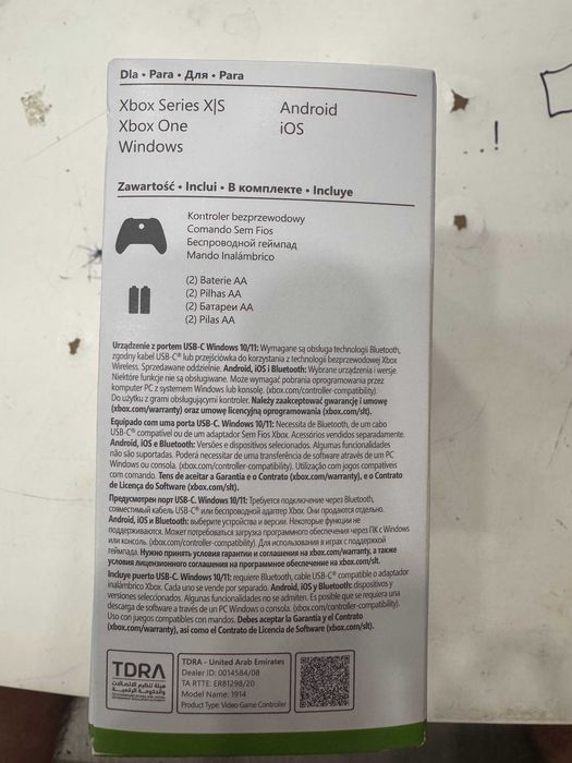 Controller Wireless Xbox Carbon black nou!!!