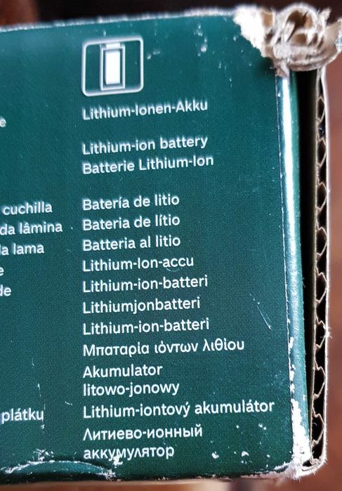 Акумулаторен градински трион Bosch KEO, 10.8 V Li-Ion, 15 см