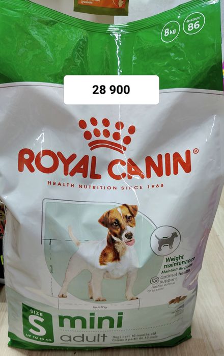 Корм Royal Canin для собак