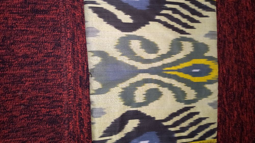 Продаю старинный атлас